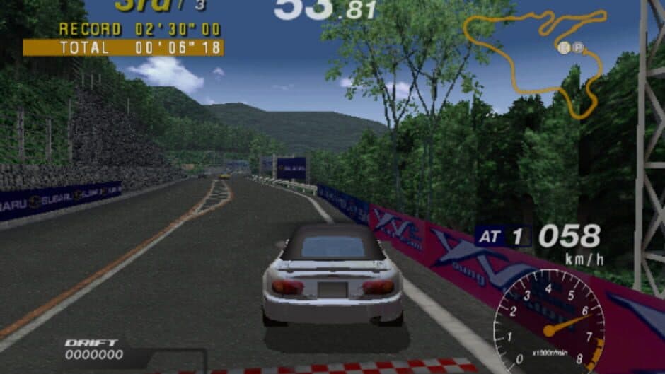 Touge R screenshot
