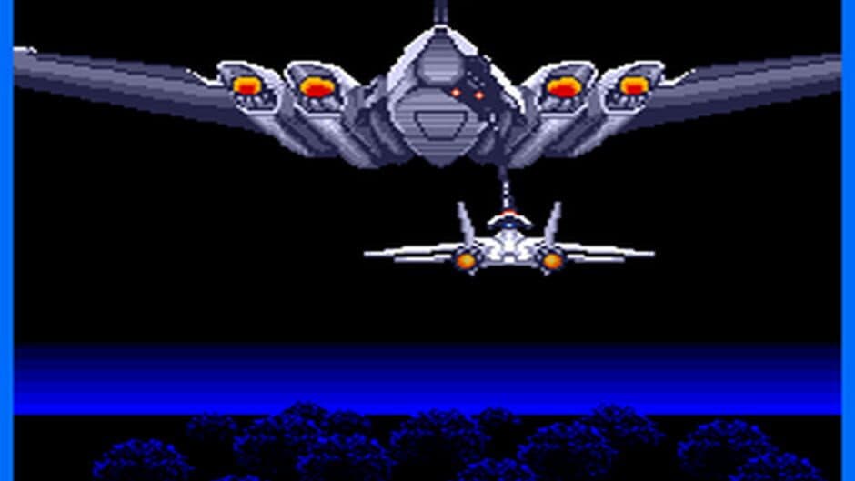 After Burner II screenshot