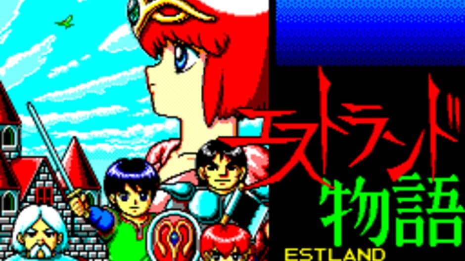 Estland Campaign screenshot