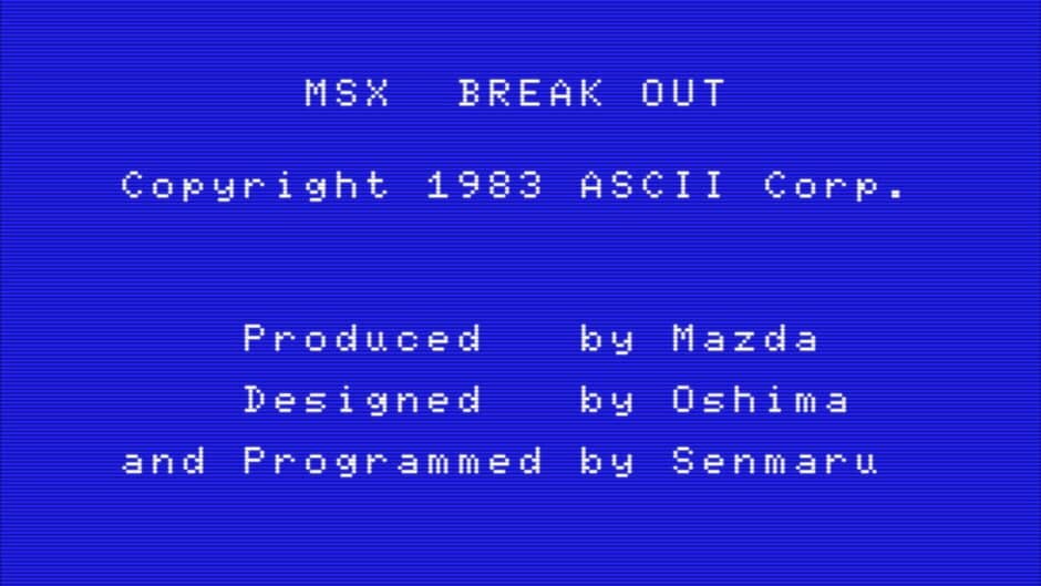 Breakout screenshot