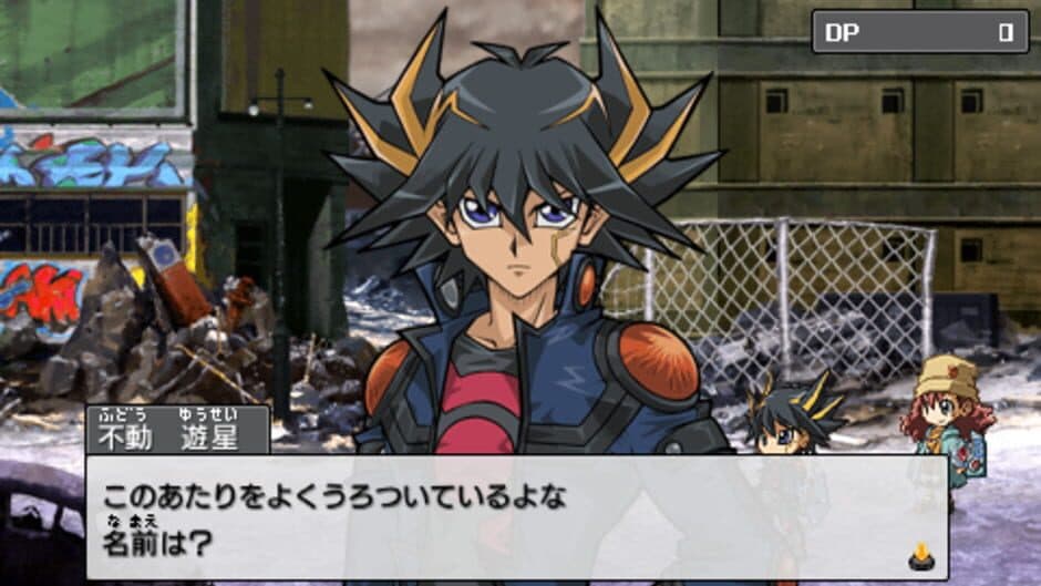 Yu-Gi-Oh! 5D's Tag Force 4 screenshot