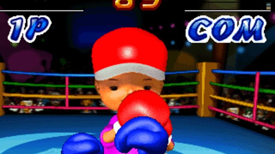 Boxing screenshot