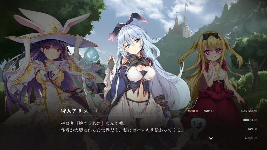 The False Alice: Retold Tale screenshot