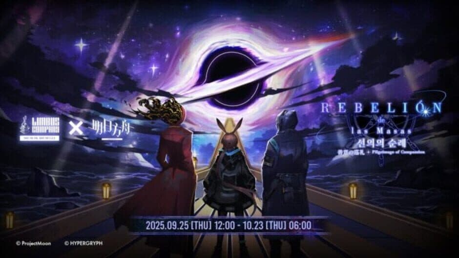 Limbus Company screenshot