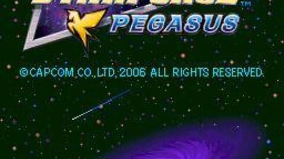 Mega Man Star Force: Pegasus screenshot