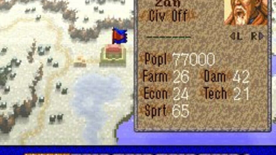 Romance of the Three Kingdoms IV: Wall of Fire screenshot