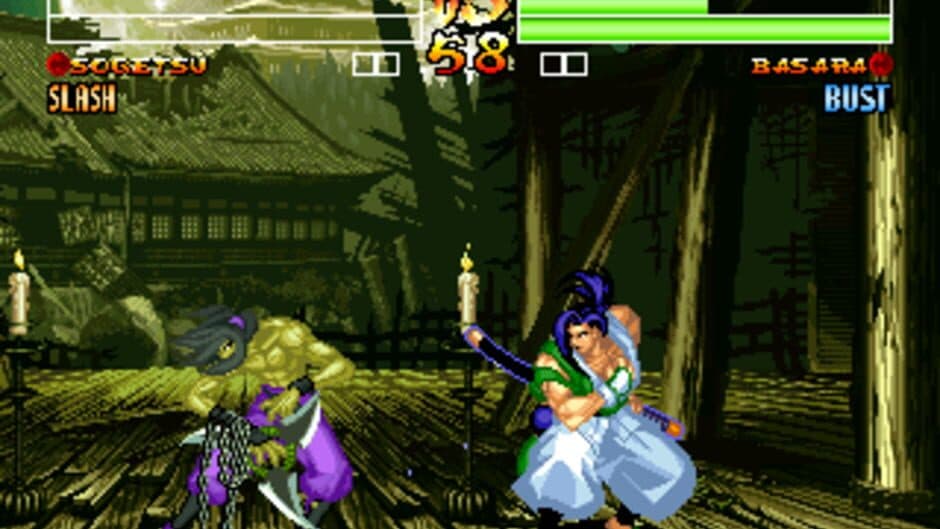 Samurai Shodown IV: Amakusa's Revenge screenshot