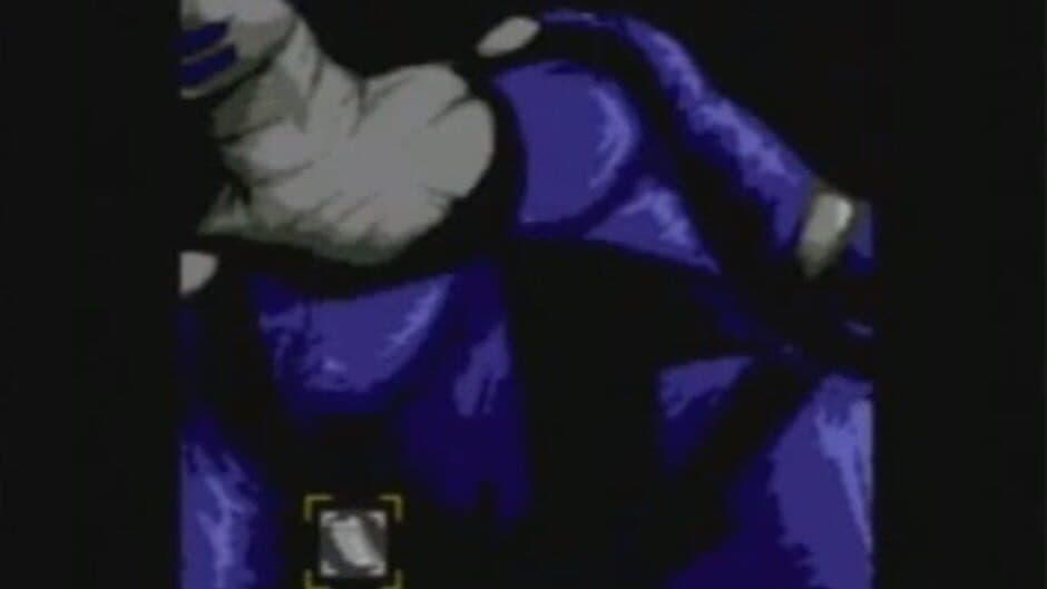 Perfect Dark screenshot