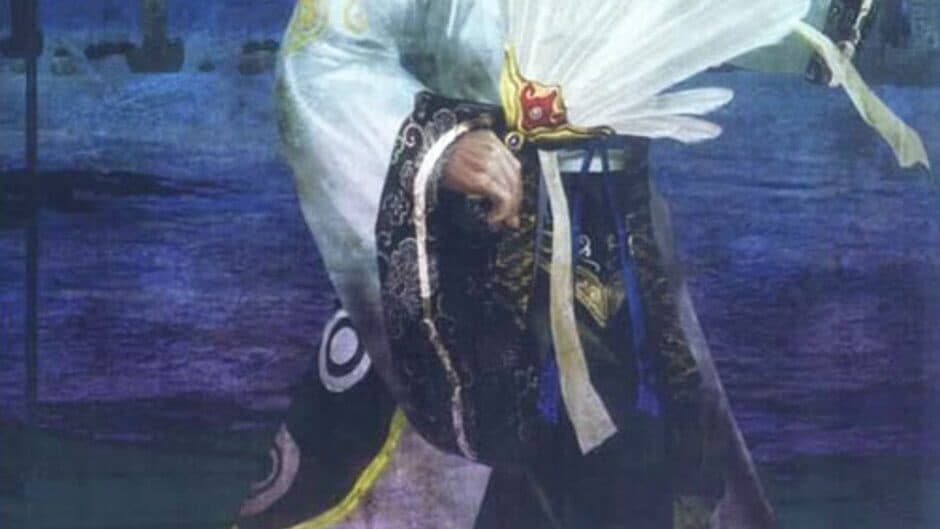 Dynasty Warriors 4 artwork