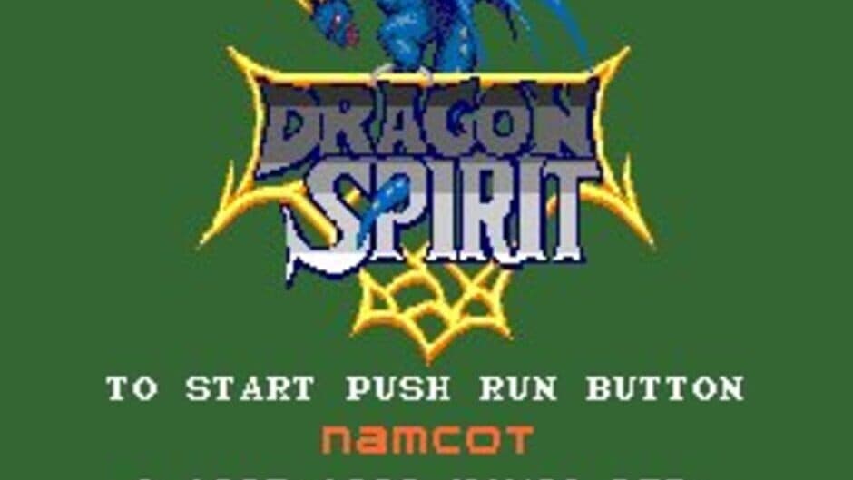 Dragon Spirit screenshot