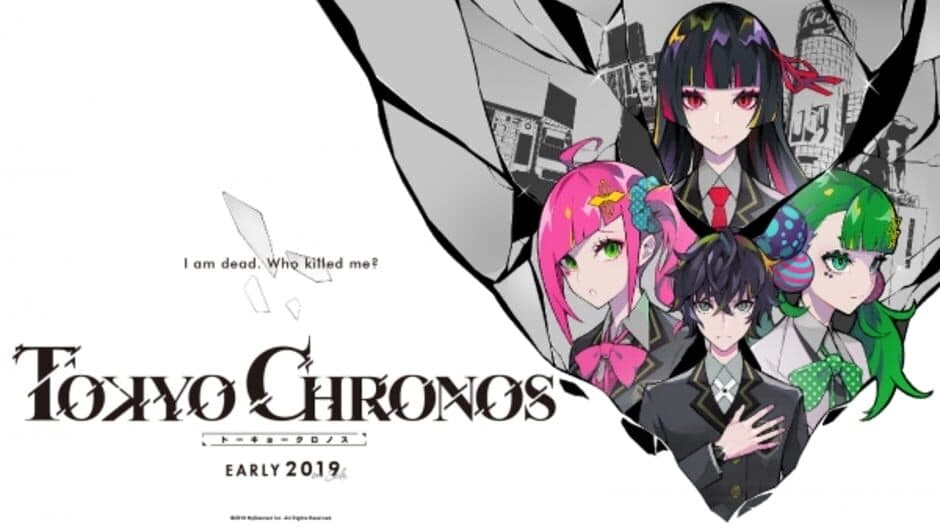 Tokyo Chronos screenshot
