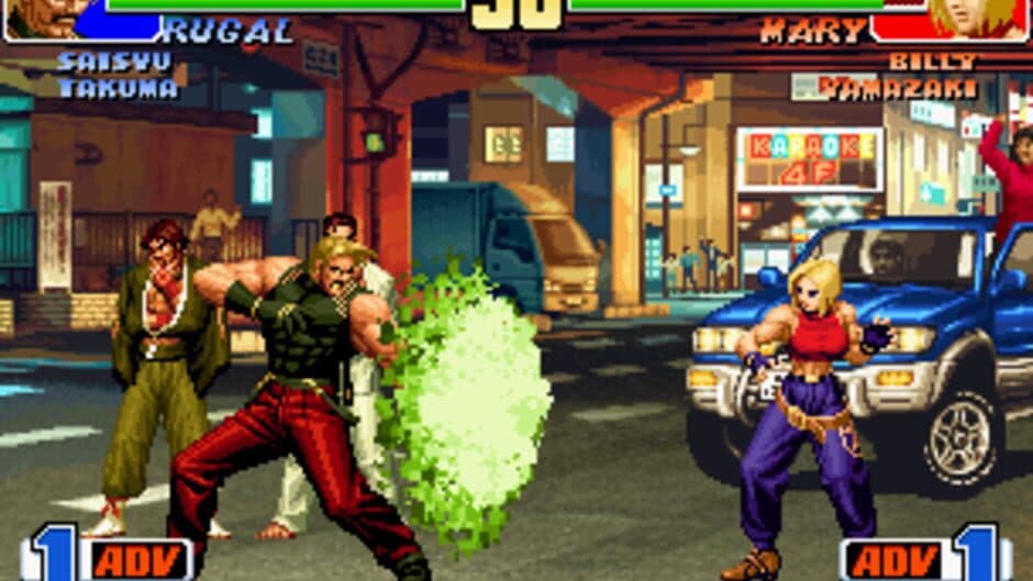 The King of Fighters '98 screenshot