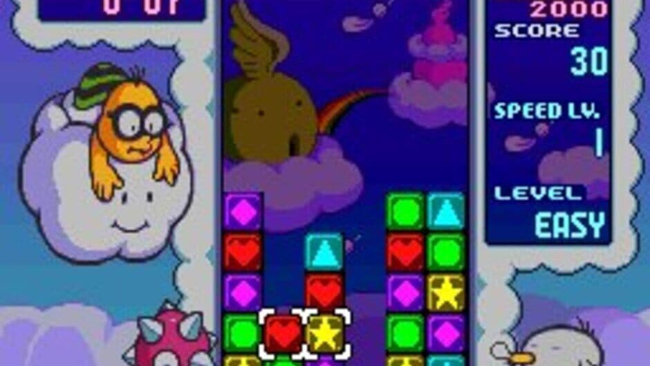 Tetris Attack screenshot