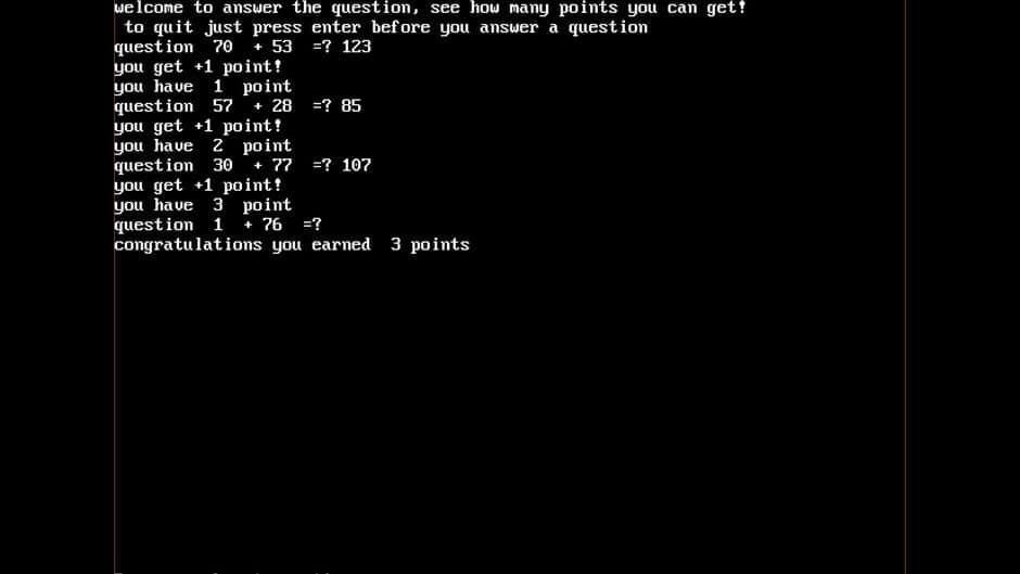 Answer the Question screenshot