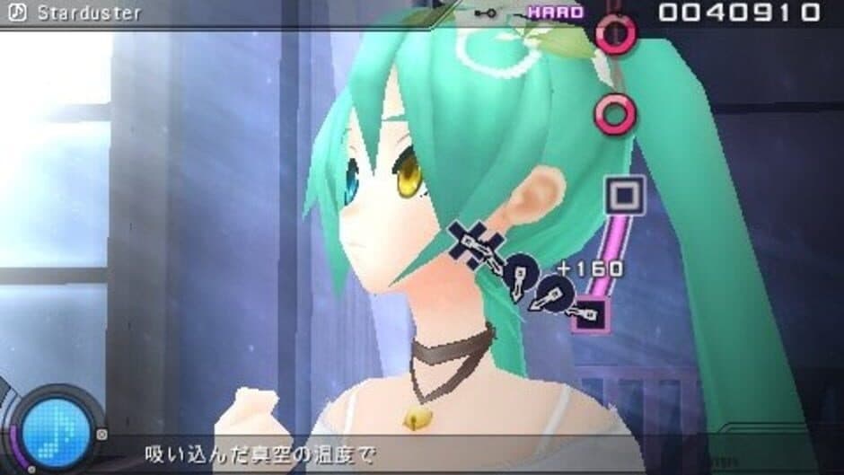 Hatsune Miku: Project Diva Extend screenshot