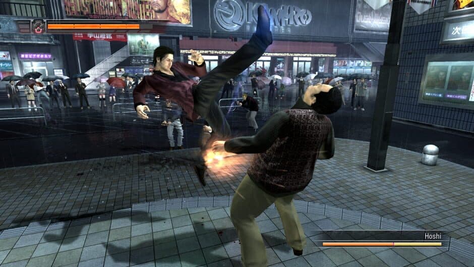 Yakuza 4 screenshot