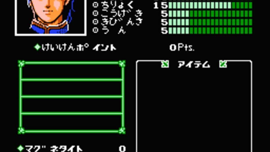 Digital Devil Story: Megami Tensei screenshot