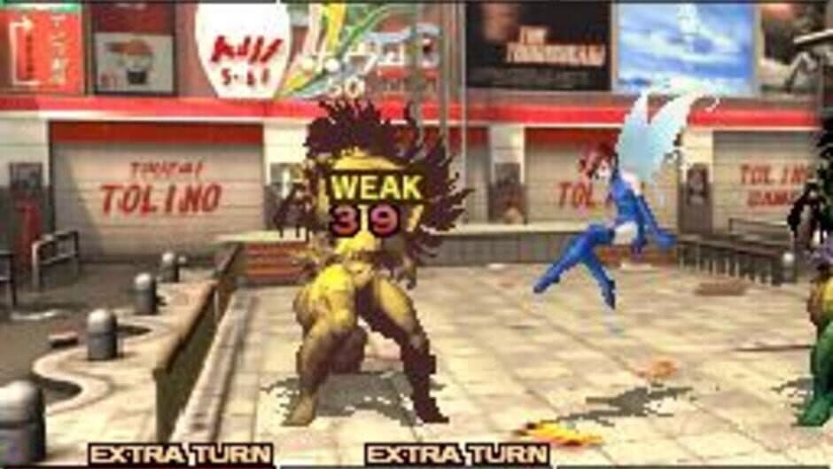 Shin Megami Tensei: Devil Survivor screenshot