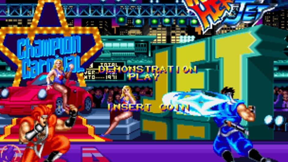 World Heroes 2 Jet screenshot