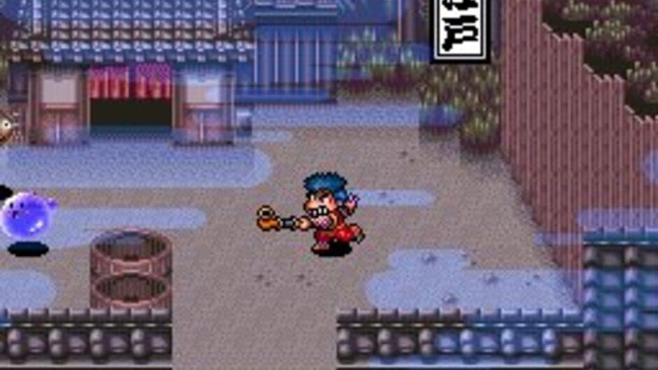 The Legend of the Mystical Ninja screenshot