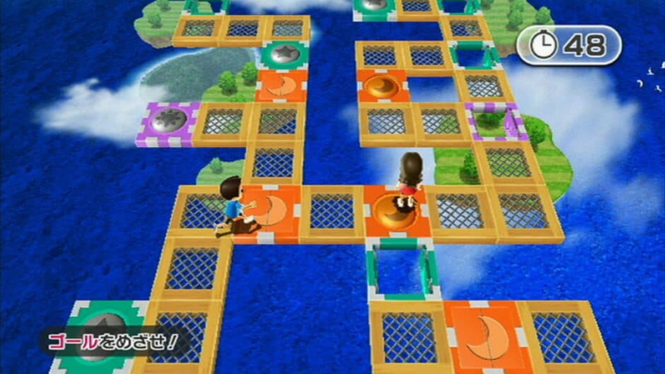 Wii Party screenshot