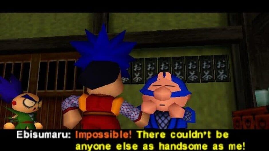 Goemon's Great Adventure screenshot