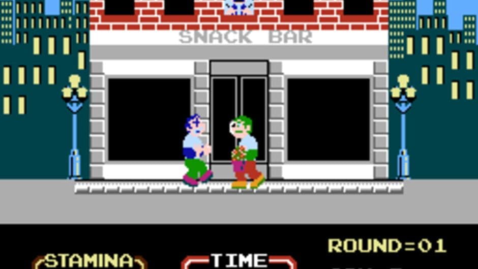 Urban Champion screenshot