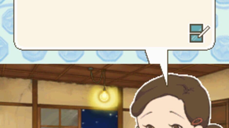 Mysterious Stars: The Singer screenshot