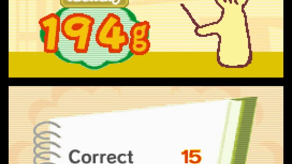 Big Brain Academy screenshot