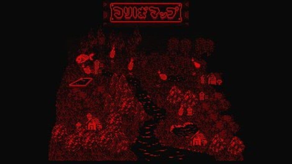 Virtual Fishing screenshot