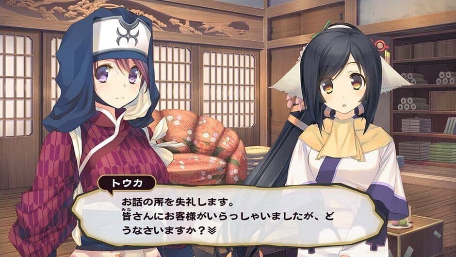 Utawarerumono: Mask of Deception screenshot