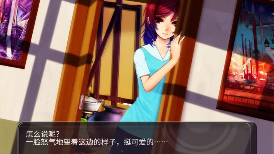 East 73: Magenta Fairytale screenshot