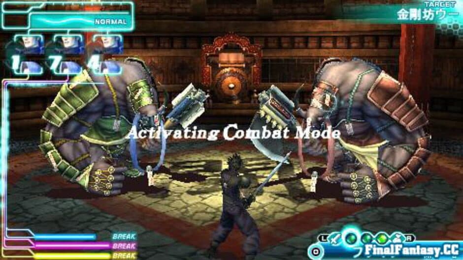 Crisis Core: Final Fantasy VII screenshot