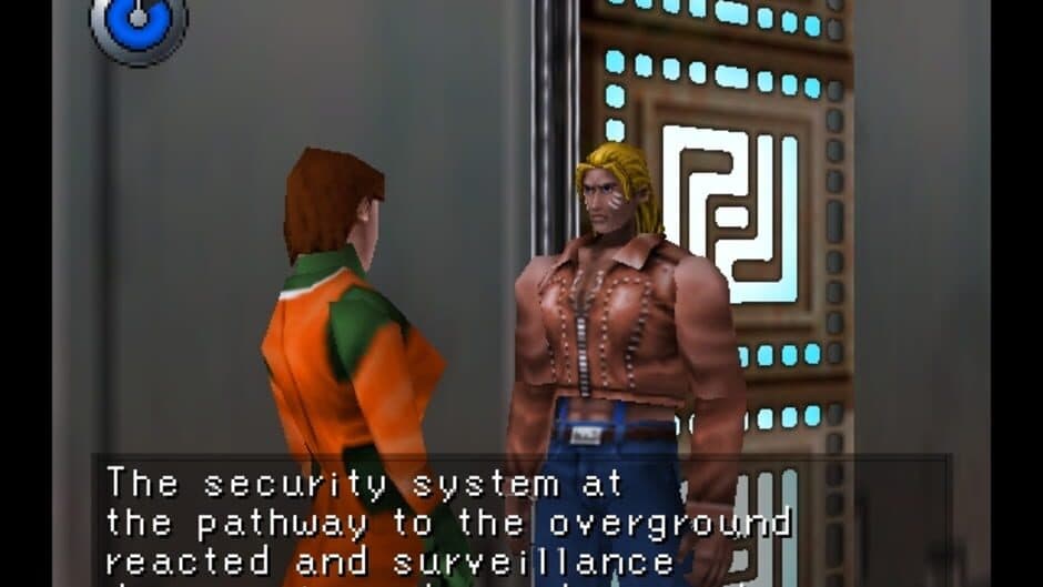 Hybrid Heaven screenshot