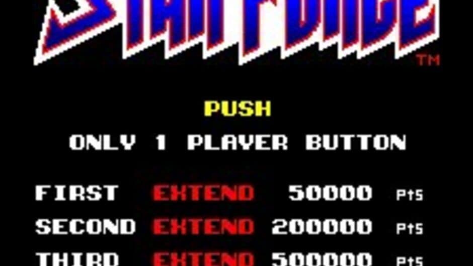 Mega Force screenshot