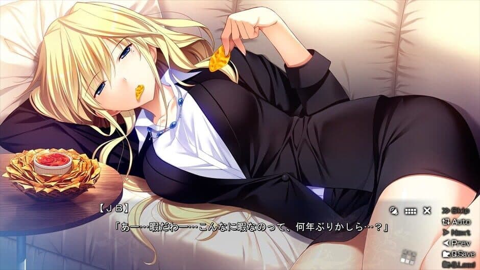 The Eden of Grisaia screenshot