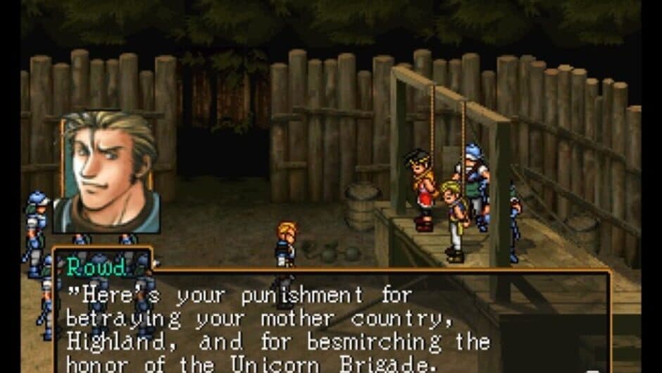 Suikoden II screenshot