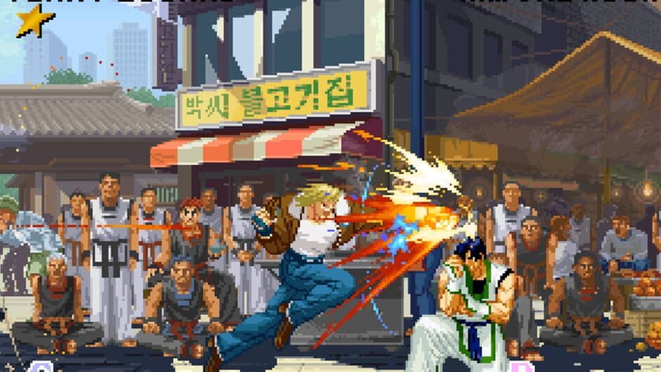 Garou: Mark of the Wolves screenshot