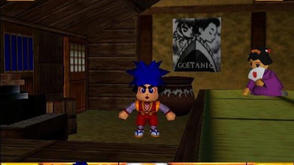Goemon's Great Adventure screenshot