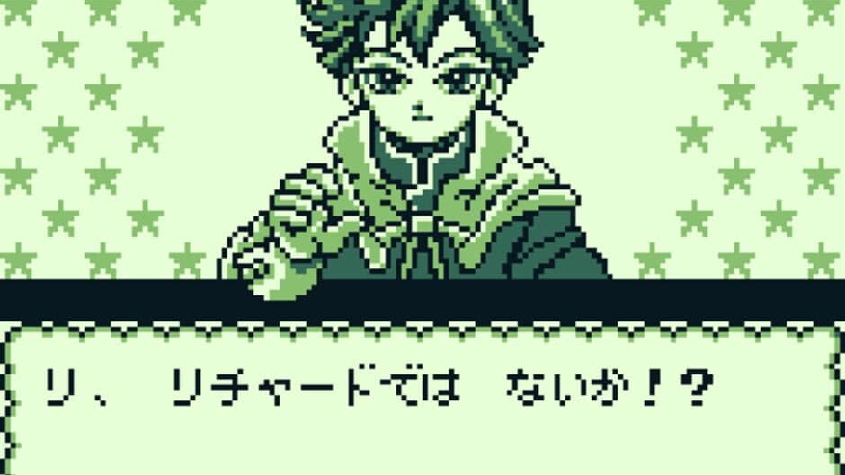 Kaeru no Tame ni Kane wa Naru screenshot