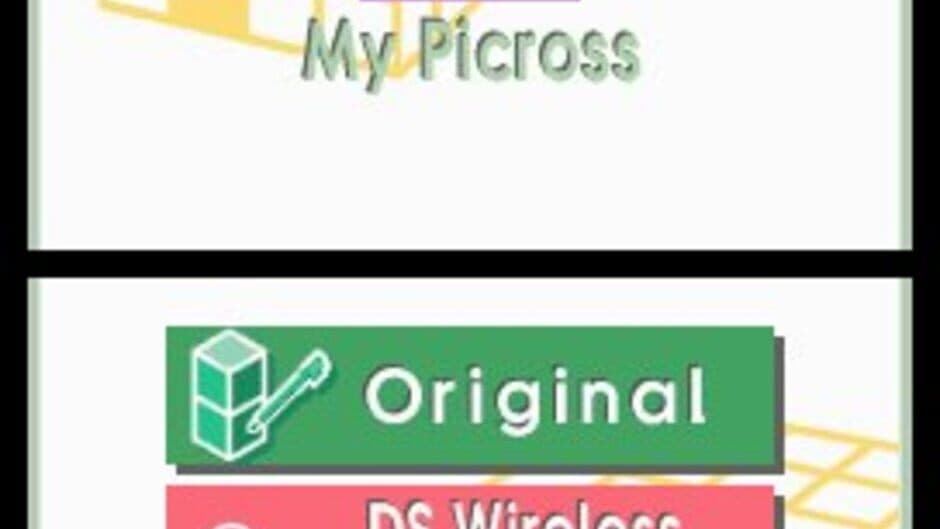 Picross 3D screenshot