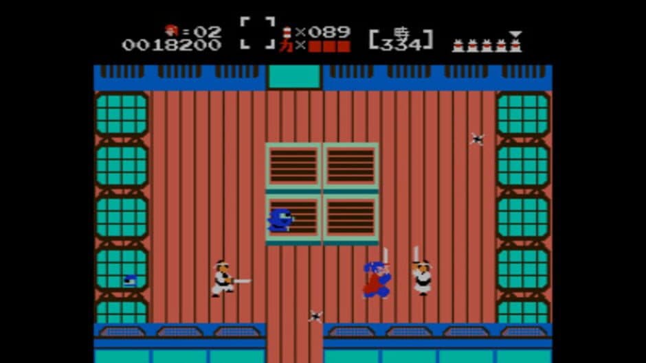 The Mysterious Murasame Castle screenshot