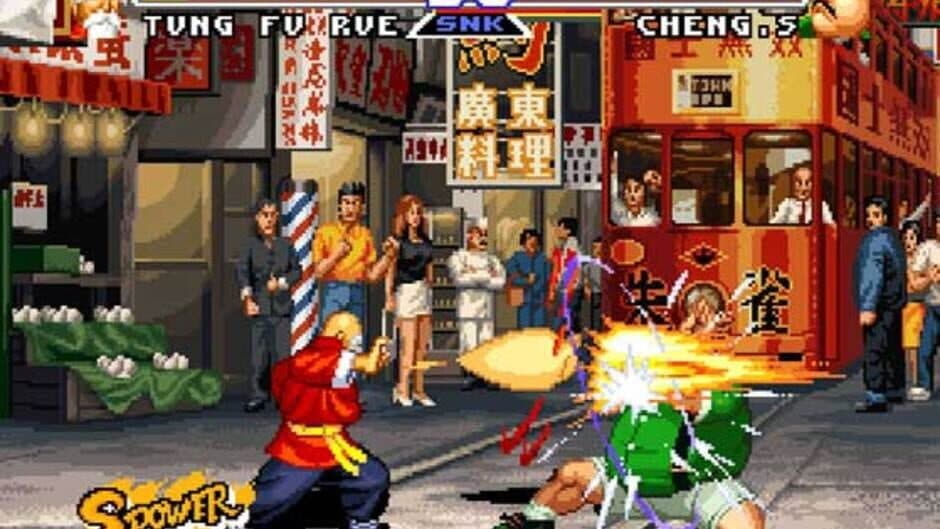 Real Bout Fatal Fury Special screenshot