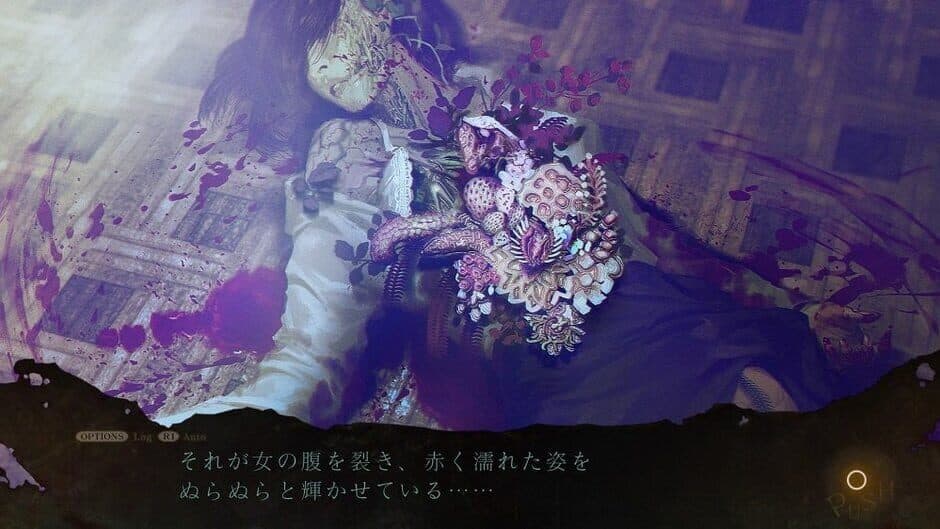 Spirit Hunter: Death Mark screenshot