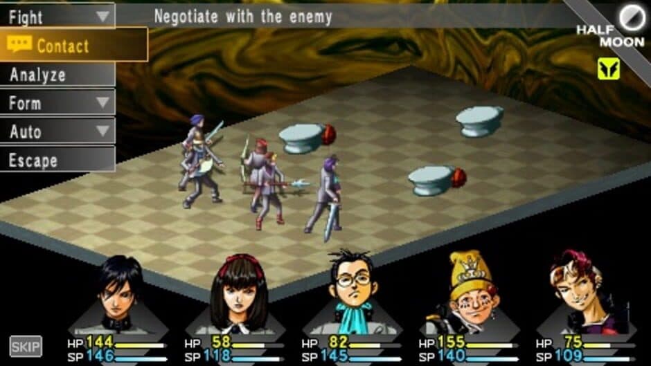 Shin Megami Tensei: Persona screenshot