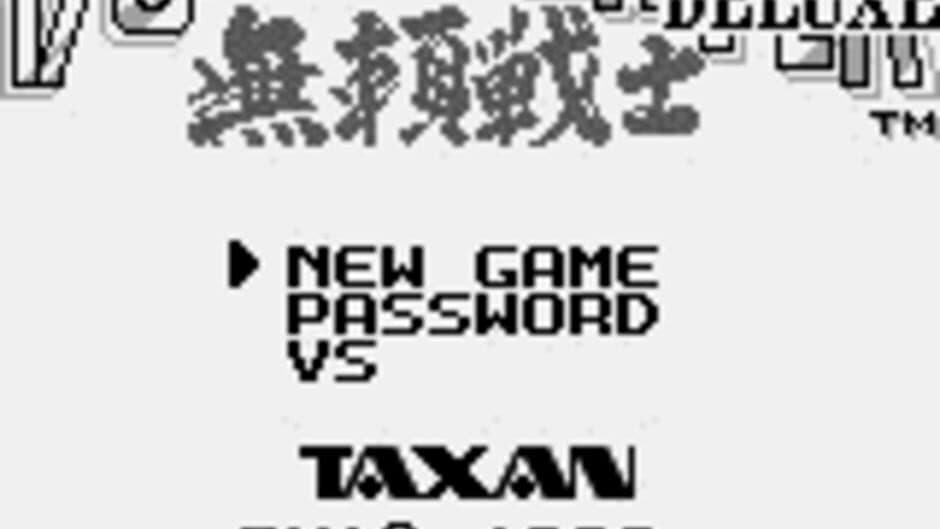 Burai Fighter screenshot