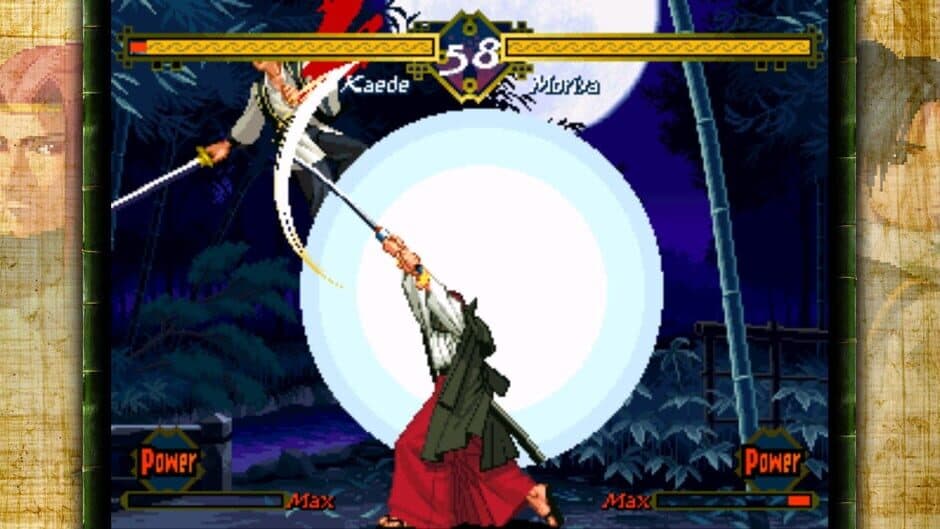 The Last Blade screenshot