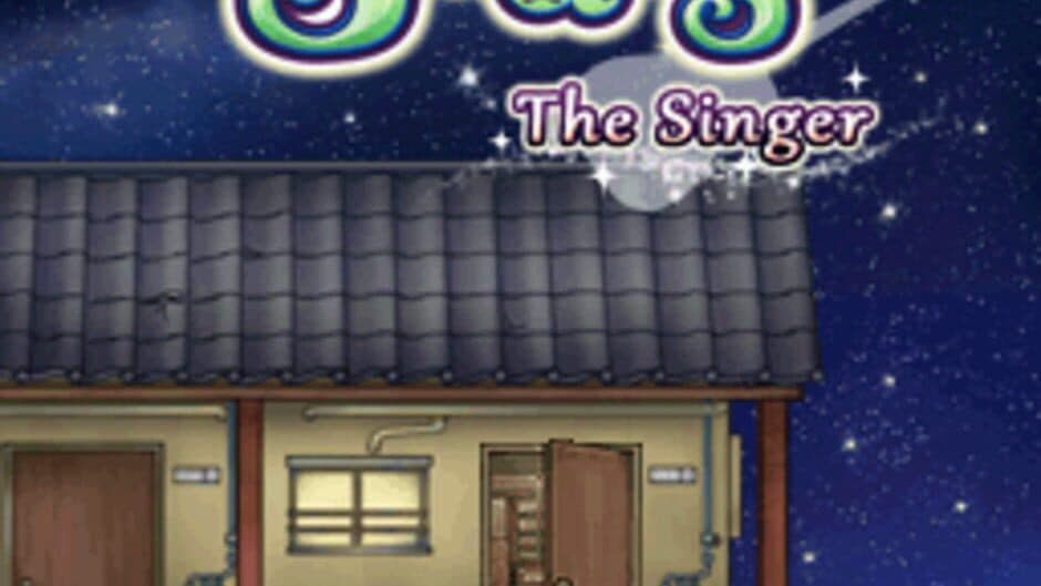 Mysterious Stars: The Singer screenshot