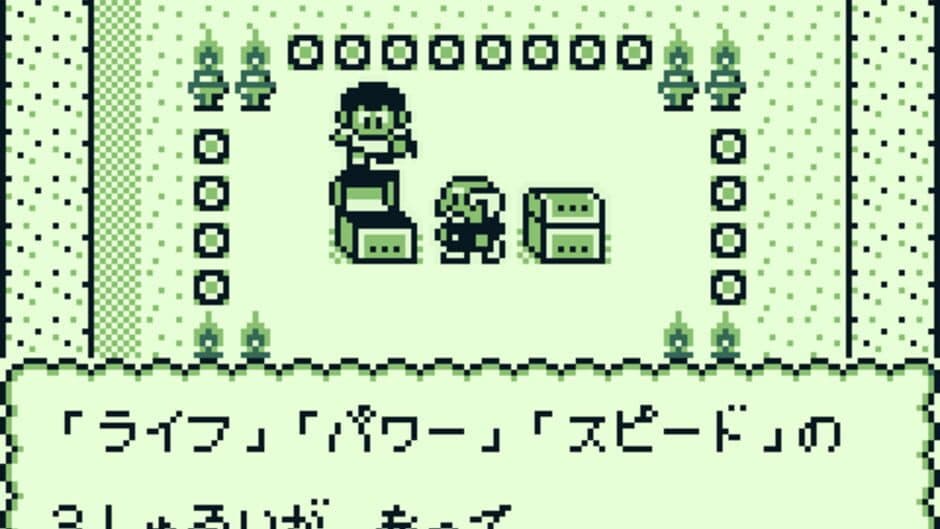 Kaeru no Tame ni Kane wa Naru screenshot