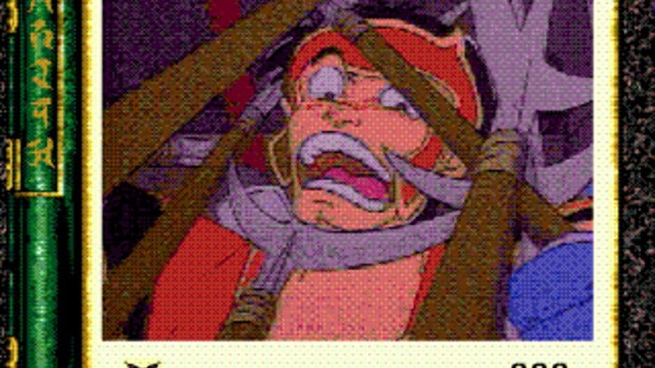 Revenge of the Ninja screenshot